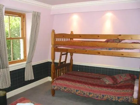The Eskbank Hotel - Rathan House Dalkeith 4*,